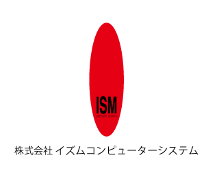 株式会社イズムコンピューターシステム